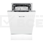 Встраиваемая посудомоечная машина Maunfeld MLP4249G02 Light Beam, фото8
