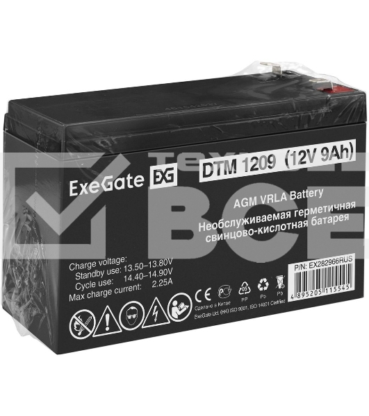 Батарея ExeGate DTM 1209/EXS1290 (12V 9Ah 1234W), клеммы F2