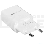 Сетевое зарядное устройство BOROFONE BA20A/Сетевое ЗУ + Кабель Micro 1m/1 USB/Выход: 10.5W/White, фото 1