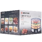 Сушилка для овощей и фруктов BRAYER BR1903, фото18