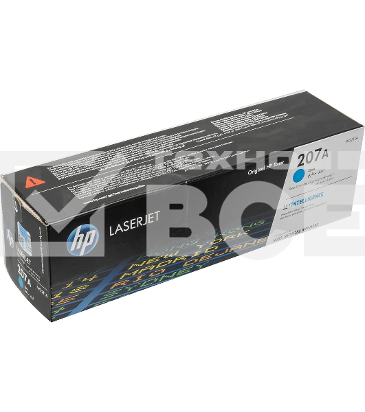 Картридж лазерный HP 207A голубой для M255/MFP M282/M283 1250 стр