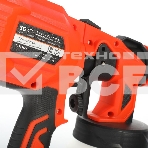 Краскопульт электрический SG 450 170303504 PATRIOT, фото7