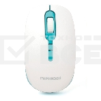 Мышь беспроводная Гарнизон GMW-460-2 белый/бирюзовый, 1600 dpi, радиоканал, USB, кнопки - 4, фото3