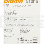 Флеш карта microSDXC 512Gb Class10 Digma CARD30 + adapter, фото 1