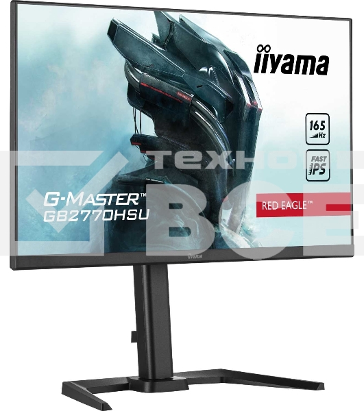 Монитор 27' Iiyama G-Master GB2770HSU-B5 IPS IGZO 1920x1080, 165 Гц, 0.8 мс, 16:9, 250 кд/м2, 1хHDMI, 1хDP, черный
