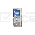 Струйный картридж Sakura C9374A (№72 Grey) для HP, серый, 130 мл., фото3