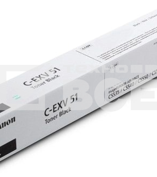 Картридж лазерный Canon C-EXV 51 черный (69 000 стр) для Canon imageRUNNER ADVANCE C5535/ C5535i/ C5540i/ C5550i/ C5560i