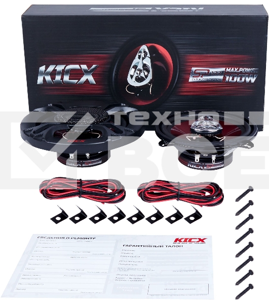 Колонки автомобильные Kicx SP 133 100Вт 89дБ 4Ом 13см (5дюйм) (ком.:2кол.) коаксиальные трехполосные