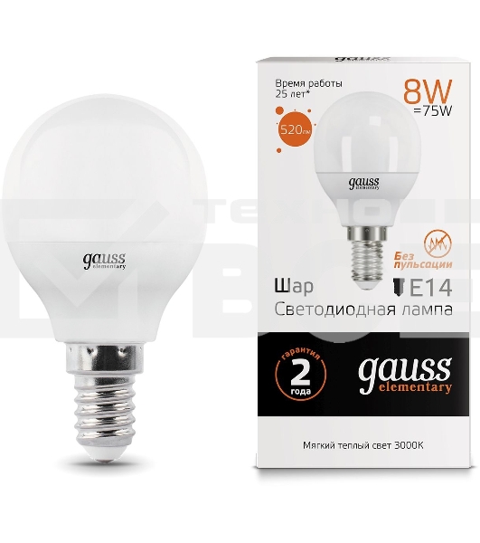Лампа светодиодная LED 8Вт E14 220В 2700К Elementary шар 53118 Gauss