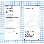 Аккумуляторная батарея EB-BA710ABE для Samsung Galaxy A7 (2016) SM-A710 3300mah, фото2