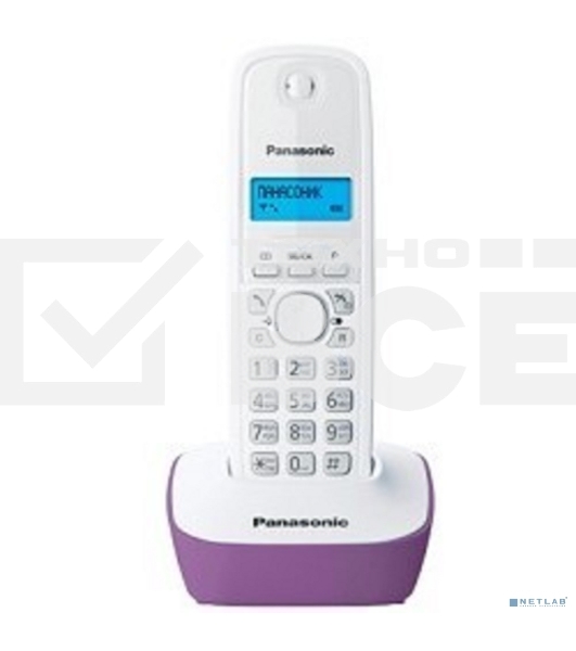 Телефон беспроводной (DECT) Panasonic KX-TG1611RUF (сиреневый) {АОН, Caller ID,12 мелодий звонка,подсветка дисплея,поиск трубки}
