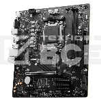 Материнская плата MSI PRO B650M-B, AM5, AMD B650, 2xDDR5, 4xSATA, 1xM.2, 1xPCI-E 4.0 x16, 1xPCI-E 4.0 x1, 1xHDMI, 1xVGA, 1x2.5Gb LAN, 2xUSB 2.0, 4xUSB 3.2 Gen 1, 3x3.5 мм, 7.1, Micro-ATX, фото6