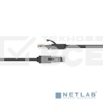 Патч-корд Greenconnect Патч-корд UTP прямой 15 m AWG24 кат.5е,  RJ45,  медь, литой (Черный), пластик пакет (GCR-LNC06-15.0m), фото8