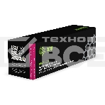 Картридж лазерный Cactus CS-CF403X пурпурный (2300 стр.) для HP CLJ M252/252N/252DN/252DW/M277n/M277DW, фото2