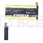 Аккумуляторная батарея C11-A80 для планшета ASUS PadFone Infinity A80 3.8 V 8.8-9.1Wh, фото 1