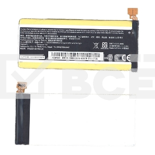 Аккумуляторная батарея C11-A80 для планшета ASUS PadFone Infinity A80 3.8 V 8.8-9.1Wh