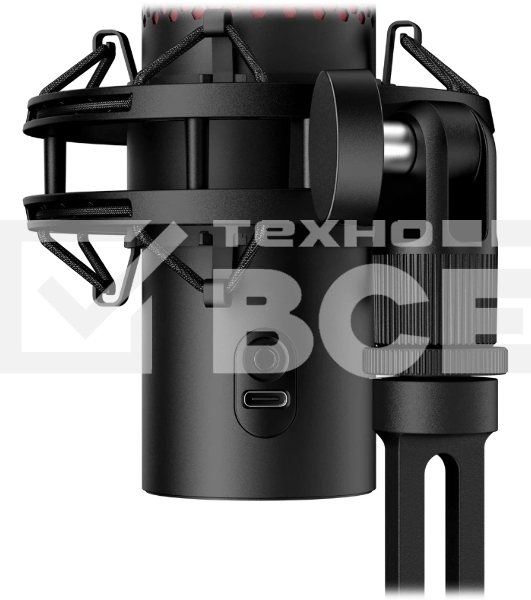 Микрофон HyperX QuadCast 2 (QDC002) черный