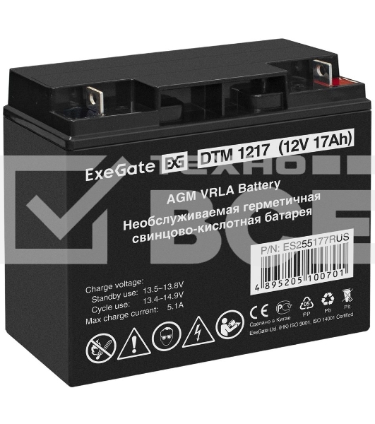 Батарея ExeGate ES255177RUS DTM 1217/EXS12170 (12V 17Ah), клеммы под болт М5