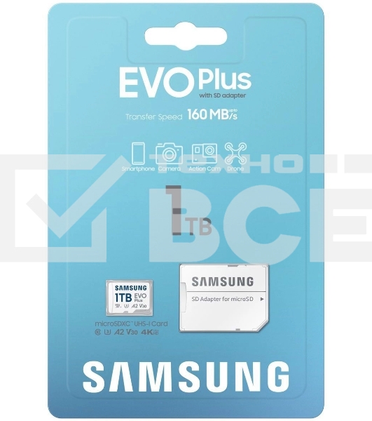Флеш карта Samsung EVO Plus, microSDXC 1Tb, Class 10, A2, V30, UHS-I (U3), W 90 МБ/с, R 160 МБ/с, адаптер на SD