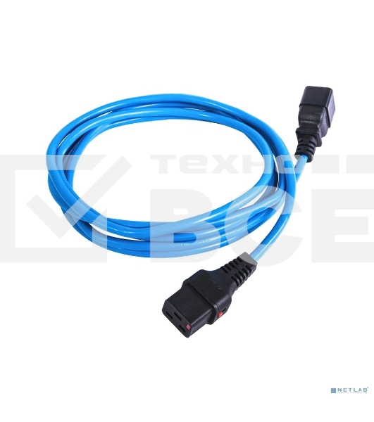 Шнур питания с фиксатором REM IEC 60320 C19/IEC 60320 C20, 16 А/250 В (3 x 1,5), 3 м, синий R-16-Cord-C19-C20-3-Blue
