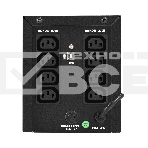 Источник бесперебойного питания ExeGate Smart LB-2000.LCD.AVR.8C13.USB (2000VA/1200W, цветной LCD, AVR, 8*C13, USB, батарея 12V 9Ah - 2 шт., металлический корпус, Black), фото7