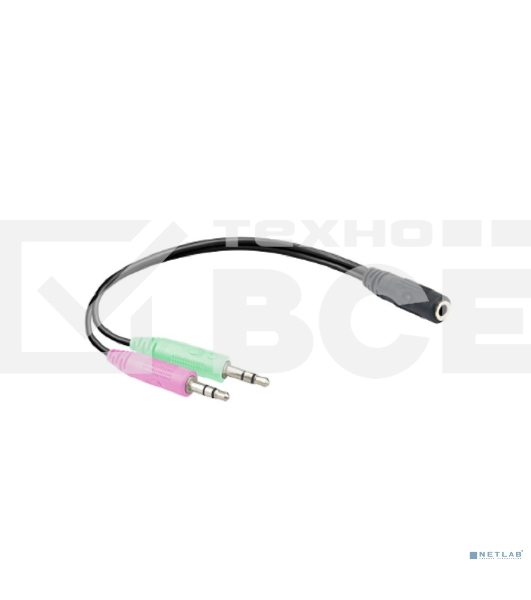 Игровые наушники Ritmix RH-544M черный