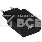 Сетевое зарядное устройство BOROFONE BA20A/Сетевое ЗУ + Кабель Type-C 1m/1 USB/Выход: 10.5W/Black, фото4