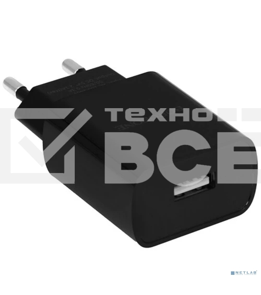 Сетевое зарядное устройство BOROFONE BA20A/Сетевое ЗУ + Кабель Type-C 1m/1 USB/Выход: 10.5W/Black
