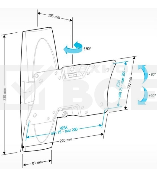 Кронштейн Holder LCDS-5062 белый