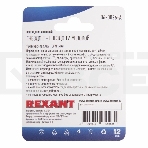 Переходник антенный гнездо F-гнездо TV угловой блист. Rexant 06-0026-A, фото3