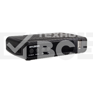 Цифровой TV ресивер HYUNDAI H-DVB520 черный