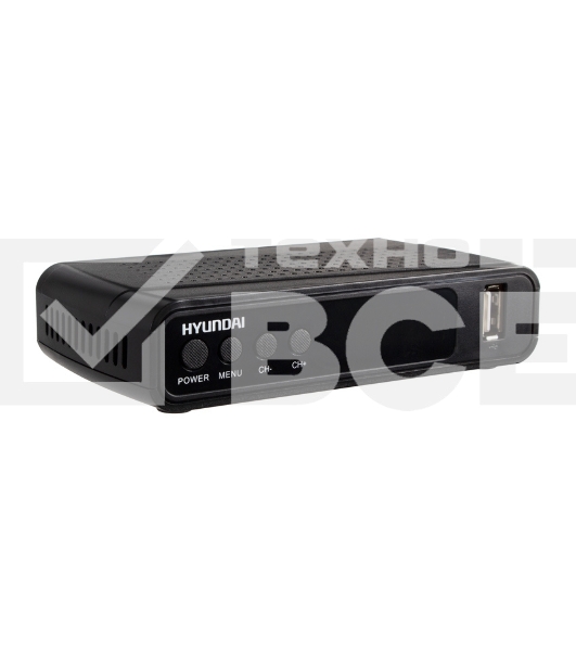 Цифровой TV ресивер HYUNDAI H-DVB520 черный