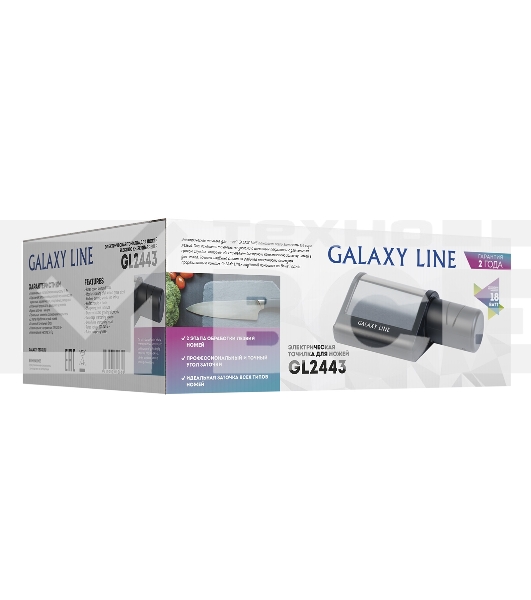 Электрическая точилка для ножей LINE GL2443, черный/серебро 18 Вт, идеальная заточка любых ножей: металлических, кухонных, керамических, спортивных, складных, отличный результат в домашних условиях, время заточки 1 минута, точильные элементы с алмазным по