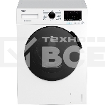 Стиральная машина Beko WSPE6H616W белый, загрузка фронтальная 6,5 кг, 1200 об/мин., класс: А, фото5