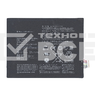 Аккумуляторная батарея для планшета Lenovo IdeaTab S6000 (L11C2P32) 3.7V 23Wh 6340mAh