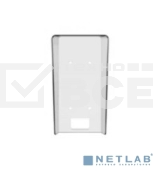 Кронштейн Hikvision DS-KABV6113-RS