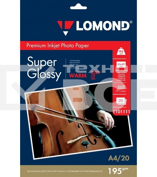 Фотобумага LOMOND cуперглянцевая тепло-белая (Super Glossy Warm) микропористая, 195/A4/20л.(К)