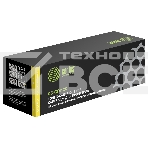 Картридж лазерный Cactus CS-CF412X желтый (5000 стр.) для HP HP CLJ Pro M452dn/ M452dw/M477fdn/M477fdw, фото2