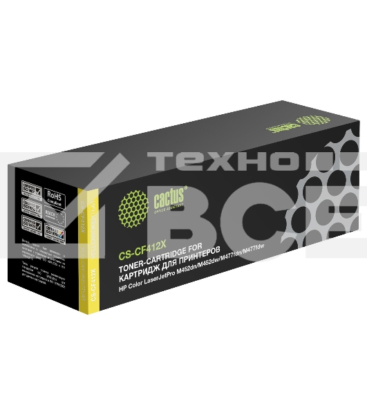 Картридж лазерный Cactus CS-CF412X желтый (5000 стр.) для HP HP CLJ Pro M452dn/ M452dw/M477fdn/M477fdw