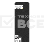 Батарейный блок ExeGate PowerExpert BB-96V.8S7Ah для TL-3000.96V <встроенные батареи 12V 7.2Ah - 8шт>, фото5