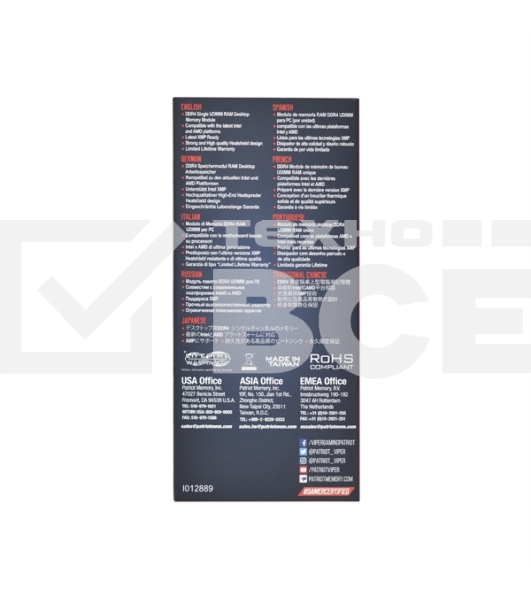 Оперативная память Patriot Viper Elite II, DDR4, 32GB (1x32 GB), 4000 MHz, CL20, радиатор, красный, чёрный