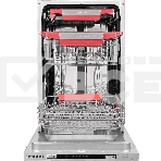 Встраиваемая посудомоечная машина Kuppersberg GSM 4573, серебристый, 45 см, 10 компл., 49 дБ, класс A++, фото2