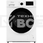 Стиральная машина с функцией сушки MONSHER MWDM 665 Blanc High-Tech, загрузка 10.5 кг, 13 программ, кнопочное управление, инверторный двигатель, 1400 об/мин, цвет белый, фото6