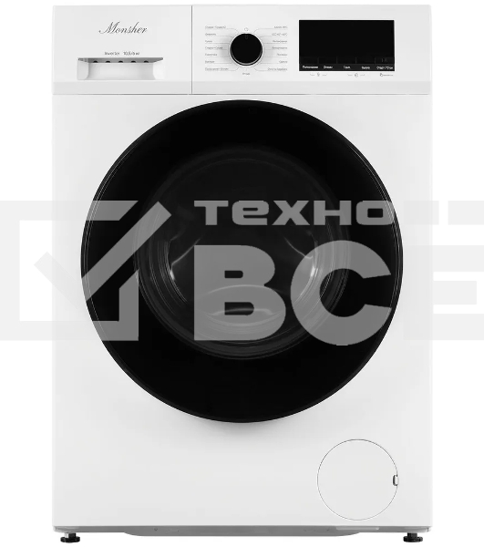 Стиральная машина с функцией сушки MONSHER MWDM 665 Blanc High-Tech, загрузка 10.5 кг, 13 программ, кнопочное управление, инверторный двигатель, 1400 об/мин, цвет белый