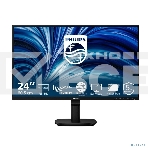 Монитор 23.8' Philips 24B2N2200 IPS 1920x1080, 120 Гц, 4 мс, 16:9, 300 кд/м², HDMI 1.4, DP 1.2, VGA, 3.5 Jack, динамики (2x2 Вт), Adaptive-Sync, черный, фото9