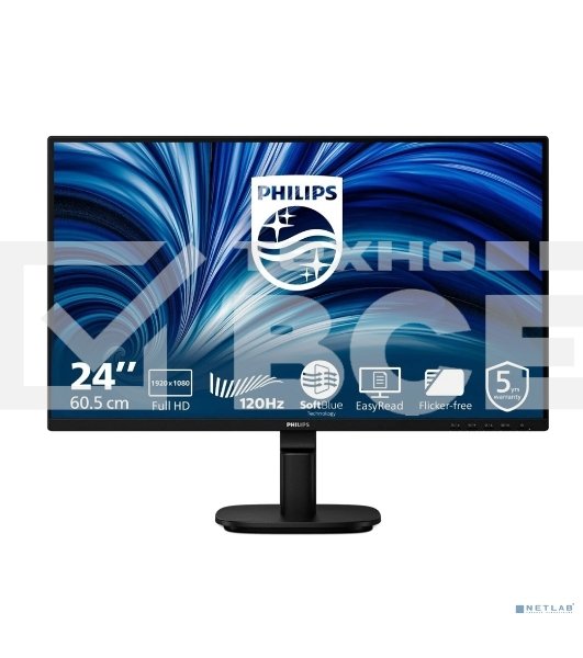 Монитор 23.8' Philips 24B2N2200 IPS 1920x1080, 120 Гц, 4 мс, 16:9, 300 кд/м², HDMI 1.4, DP 1.2, VGA, 3.5 Jack, динамики (2x2 Вт), Adaptive-Sync, черный