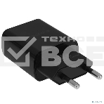 Сетевое зарядное устройство BOROFONE BA20A/Сетевое ЗУ + Кабель Type-C 1m/1 USB/Выход: 10.5W/Black, фото3