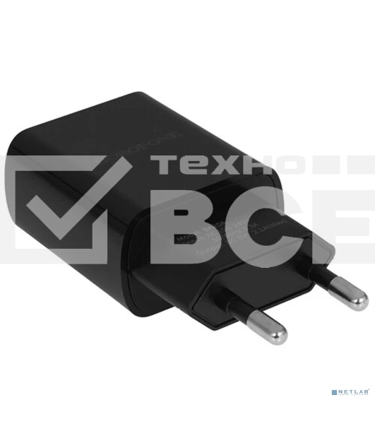 Сетевое зарядное устройство BOROFONE BA20A/Сетевое ЗУ + Кабель Type-C 1m/1 USB/Выход: 10.5W/Black