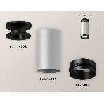 Светильник Ambrella Light XS6324100 SSL/PBK серебро песок/черный полированный MR16 GU5.3 (N6902, C6324, N6121), фото 1