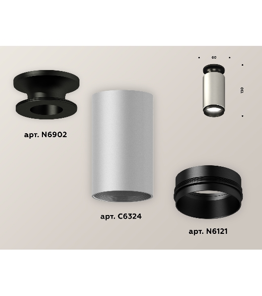 Светильник Ambrella Light XS6324100 SSL/PBK серебро песок/черный полированный MR16 GU5.3 (N6902, C6324, N6121)